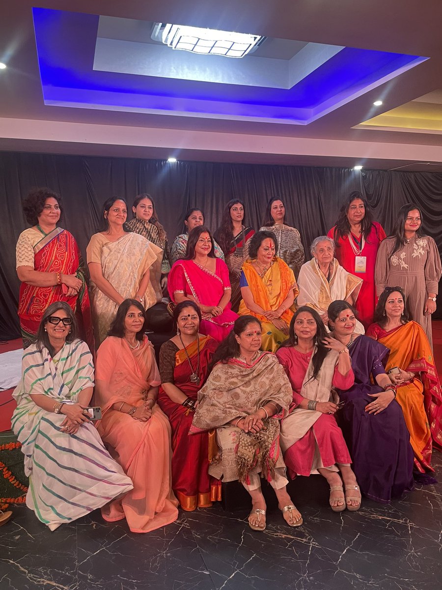 रामायण कला उत्सव #Day3