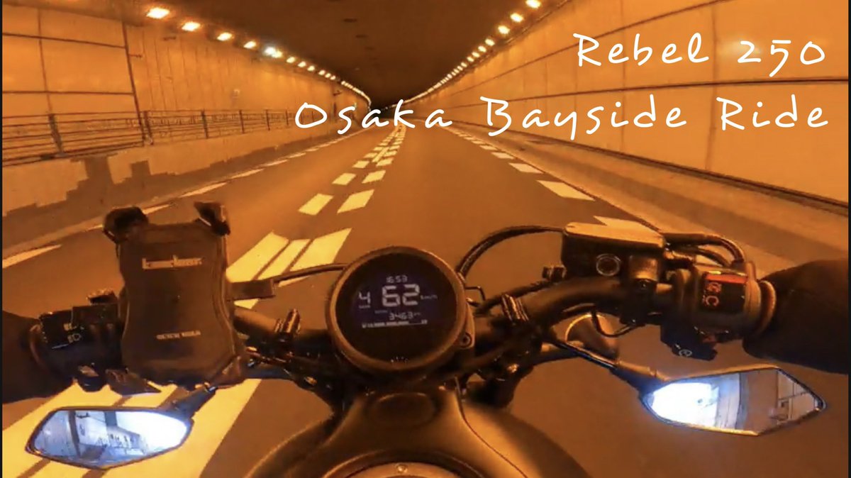 HONDA Rebel250 Bayside Ride in Osaka Japan/OVER RACING Muffler Sound. youtu.be/a8_1H7PyV5Q <a href="/YouTube/">YouTube</a>より

#bike #HONDA #rebel #rebel250 #レブル250 #レブル　#motorbike #motorcycle