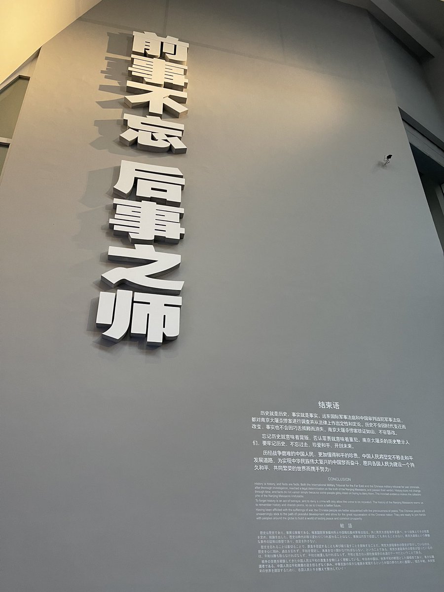 boboboshijiu's tweet photo. 信念 https://t.co/E5lQkHBObh