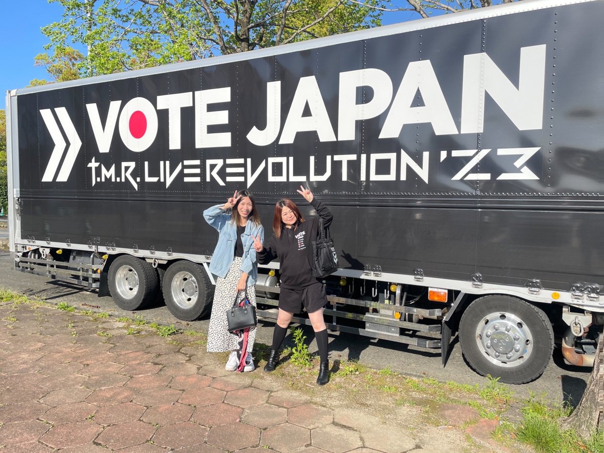 R0410A's tweet photo. #votejapan
#西川貴教
#VOTEJAPAN 
#VOTEJAPAN 鳥栖

私のvotejapanツアーが終わった😭😭😭幸せでこんな距離2度と味わえないってくらい近すぎた… https://t.co/yVDqMTRwVV