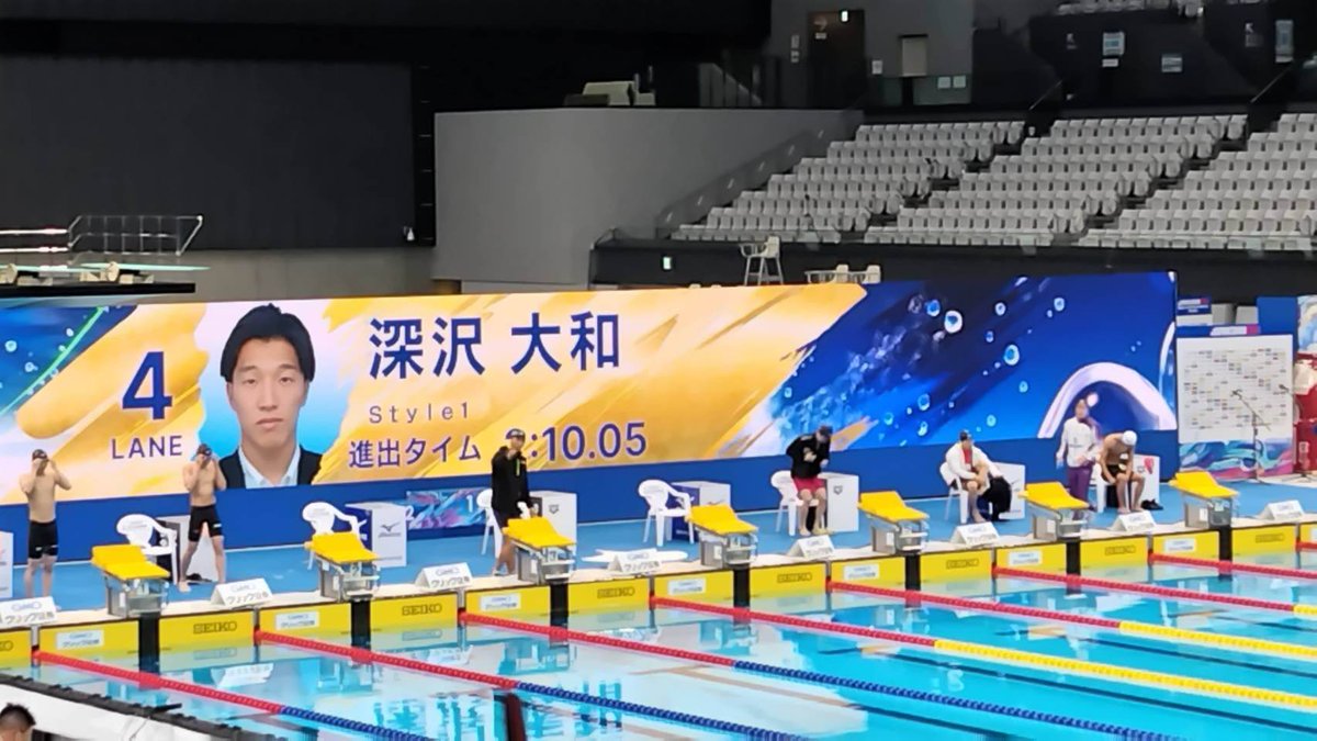 style1kusano's tweet photo. 先日のマスターズ練習の際に頂いたお写真
日本選手権の観客席から撮ってくださったとの事
ありがとうございます
ちょっと髪型が不思議な深沢くん@insideyamato
#水泳 #Style1 https://t.co/IhaJXAR9jg
