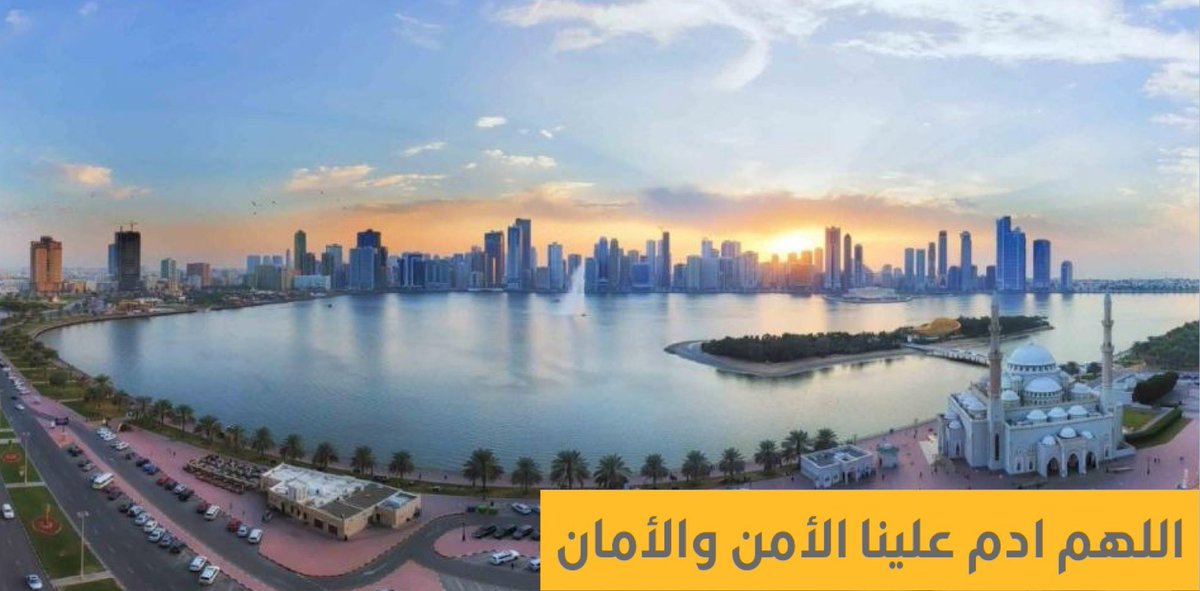 gang_uae's tweet photo. أكثر دول العالم أماناً لسفر النساء :

1 - سلوفينيا 🇸🇮 
2 - رواندا 🇷🇼 
3 - الإمارات 🇦🇪 
4 - اليابان 🇯🇵 
5 - النرويج 🇳🇴 

• وفقاً لتقرير BBC الأمريكية

هكذا هيَ الإمارات ..
وستبقى هكذا للأبد باذن الله 🤍 https://t.co/H00hkzSTYD