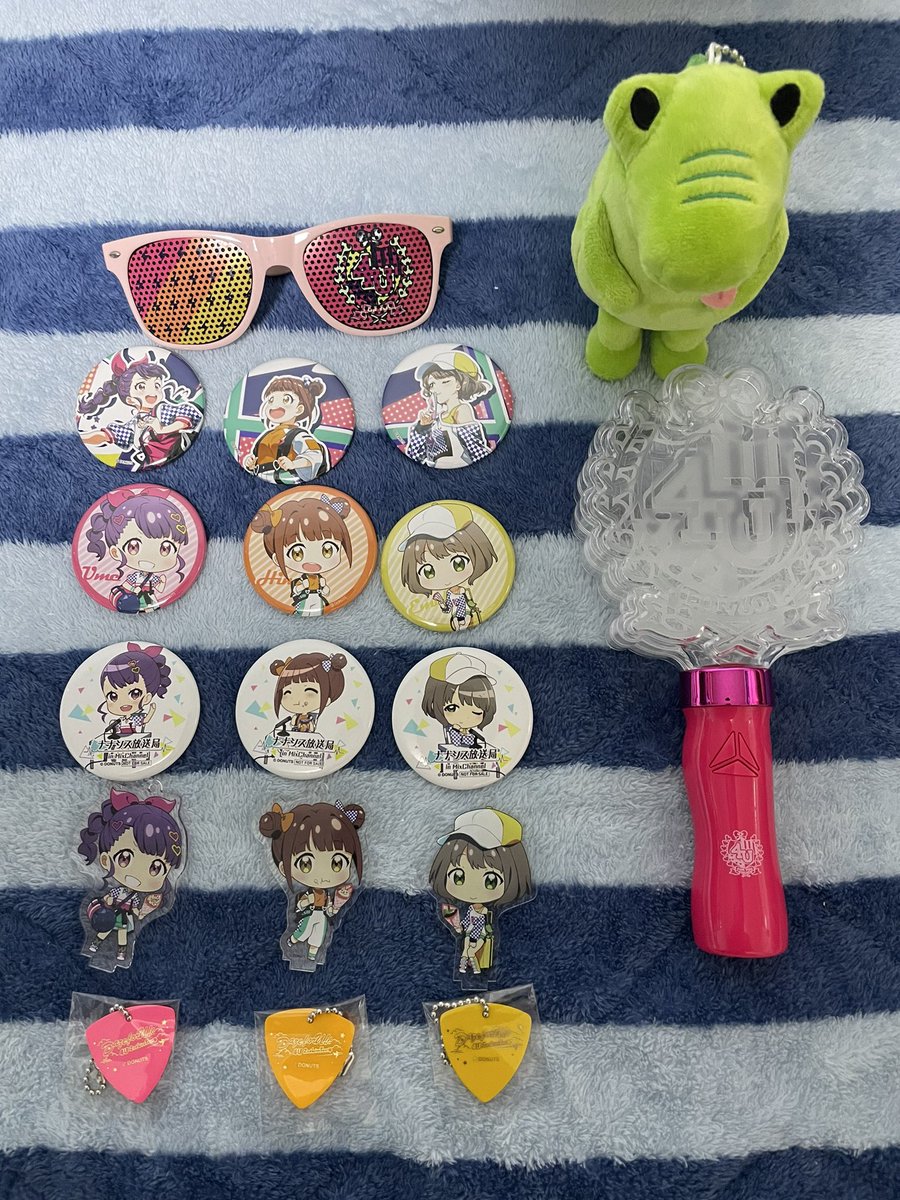 TDDANIERU's tweet photo. 実はナナシスグッズ関連でガッツリ買ったのは4Uが最初だっ��りする
綺麗に揃って幸せです👍
#4U広め隊
#DazeforU https://t.co/sHYycirNVH