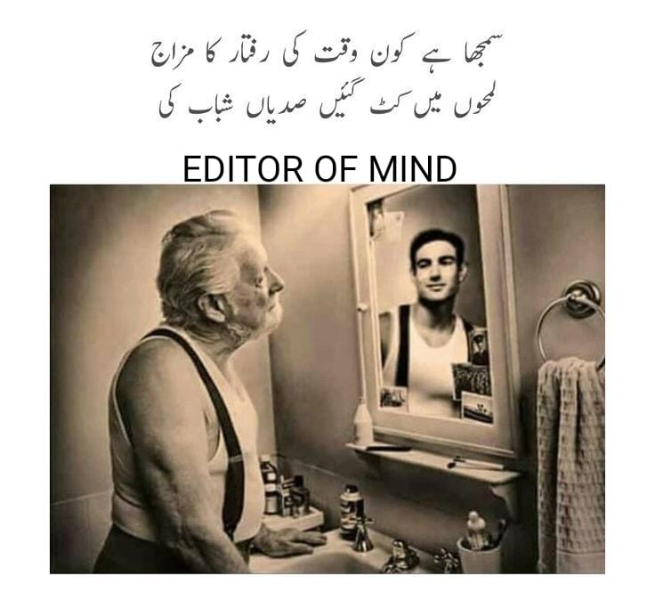 #AK_PG ⚡
نائٹ پرموشن 
<a href="/AK7T2/">Ahmed 🕊</a> @GzL2s
@Pti_promo786
<a href="/Fat9T/">Arshia🥀🍂</a> <a href="/R__H_P/">𝐓𝐚𝐫𝐢𝐪 𝐦𝒖𝐠𝐡𝐚𝐥 𝐨𝐟𝐟𝐢𝐜𝐢𝐚𝐥</a> <a href="/itx_kinzaa/">kinza Awan</a> 
<a href="/riz4h/">✯𝐑𝐢𝐳𝐰𝐚𝐧𝐚 𝐑𝐚𝐬𝐡𝐢𝐝✯ ᴾᵃᵏᴾᵒʷᵉʳ</a> <a href="/Afd8_/">Marif AfriDi</a>
<a href="/SG2ky/">..</a> <a href="/RA9t9/">ℝ𝐚𝐞𝐞𝐬 𝔸𝐣𝐦𝐚𝐥</a>
<a href="/1feaz/">Faiza Rauf</a> <a href="/Nvd45/">𖣔𝐍𝐚𝐯𝐞𝐞𝐝 𝕋𝕒𝕣𝕒𝕣𖣔</a>
<a href="/to_ir7/">тღµҩɨʀ Λhოē໓</a> @92i4k
@966_bp @_Sk54 <a href="/Aadee_4u/">Game Changer</a> <a href="/Ab_B512/">Abdullah Bhatti</a>
<a href="/Trq88/">✍︎⸙𝐓αɾιϙ 𝐌υɾƚαȥα࿈</a> <a href="/Ab_B512/">Abdullah Bhatti</a>
<a href="/Nvd64/">✍︎𝐍𝐚𝐯𝐞𝐞𝐝 𝐀𝐡𝐦𝐚𝐝✍︎</a> <a href="/__Libra1/">𝚂𝚞𝚏𝚒𝚊 𝚂𝚑𝚊𝚑🍁</a>
<a href="/uolC0/">𝙃 𝙐 𝙉 𝙏 𝙀 𝙍</a> <a href="/Rsh38/">𝐑ᴀsʜɪᴅ 𝐙ᴀʜᴏᴏʀ</a>
<a href="/itx_kinzaa/">kinza Awan</a> <a href="/1M_Atq/">Atteq Malik</a>
<a href="/FarahRubab1/">Alveena Mah,</a>
<a href="/Kashifmtn/">Syed Kashif</a> @Aqsajanbaaaz1
16