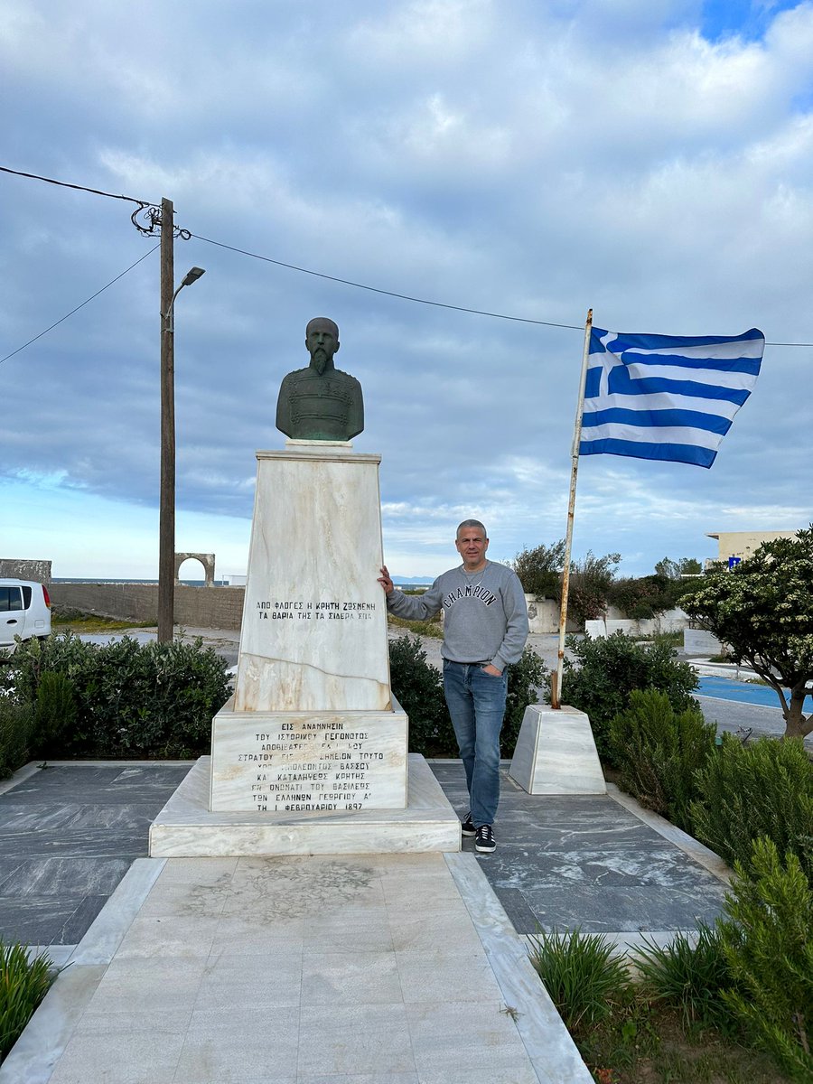 ינון מגל tweet media