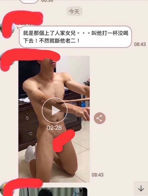 廣大的推特 你們誰有影片？