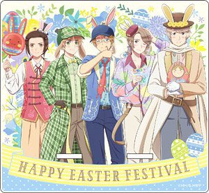 HetaliaintheUsa's tweet photo. Happy Easter everyone I hope today is lots of fun for all of you #easter #happyeaster #eatersunday #ヘタミュ #hetalia #hetaliamusicalUSA #hetaliamusical #hetaliathemusical #hetaliafandom #hetaliasingingintheworld #hetaliainthenewworld #hetaliathefantasticworld  #hetaliafinallive https://t.co/D2YsLgHZKq