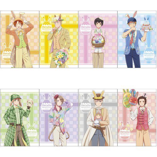 HetaliaintheUsa's tweet photo. Happy Easter everyone I hope today is lots of fun for all of you #easter #happyeaster #eatersunday #ヘタミュ #hetalia #hetaliamusicalUSA #hetaliamusical #hetaliathemusical #hetaliafandom #hetaliasingingintheworld #hetaliainthenewworld #hetaliathefantasticworld  #hetaliafinallive https://t.co/D2YsLgHZKq
