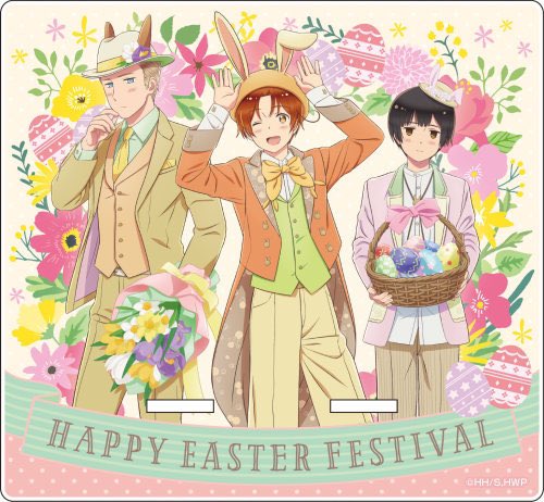 HetaliaintheUsa's tweet photo. Happy Easter everyone I hope today is lots of fun for all of you #easter #happyeaster #eatersunday #ヘタミュ #hetalia #hetaliamusicalUSA #hetaliamusical #hetaliathemusical #hetaliafandom #hetaliasingingintheworld #hetaliainthenewworld #hetaliathefantasticworld  #hetaliafinallive https://t.co/D2YsLgHZKq