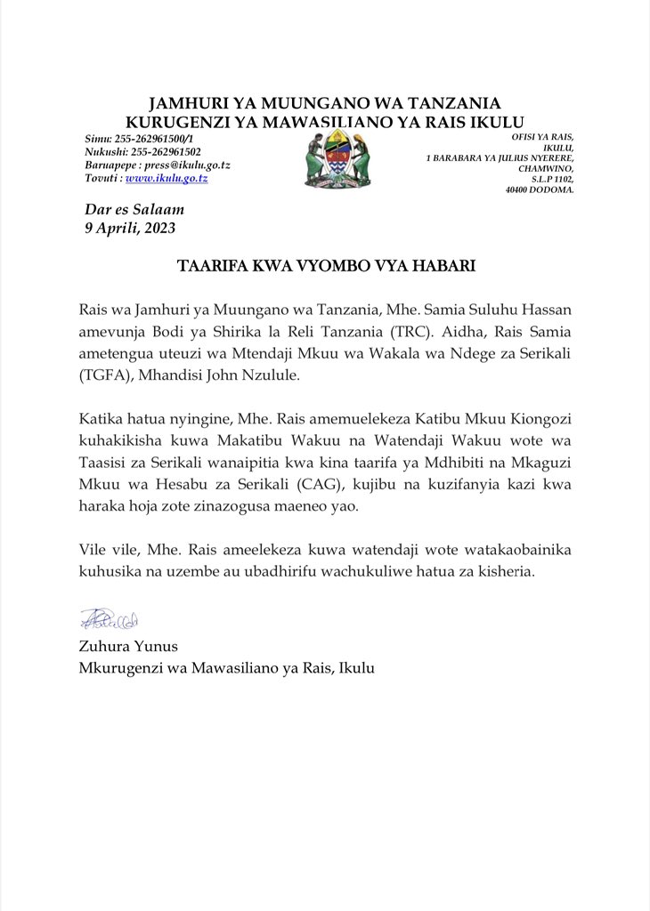 ikulumawasliano's tweet photo. TAARIFA KWA VYOMBO VYA HABARI https://t.co/bhCiHa58dQ