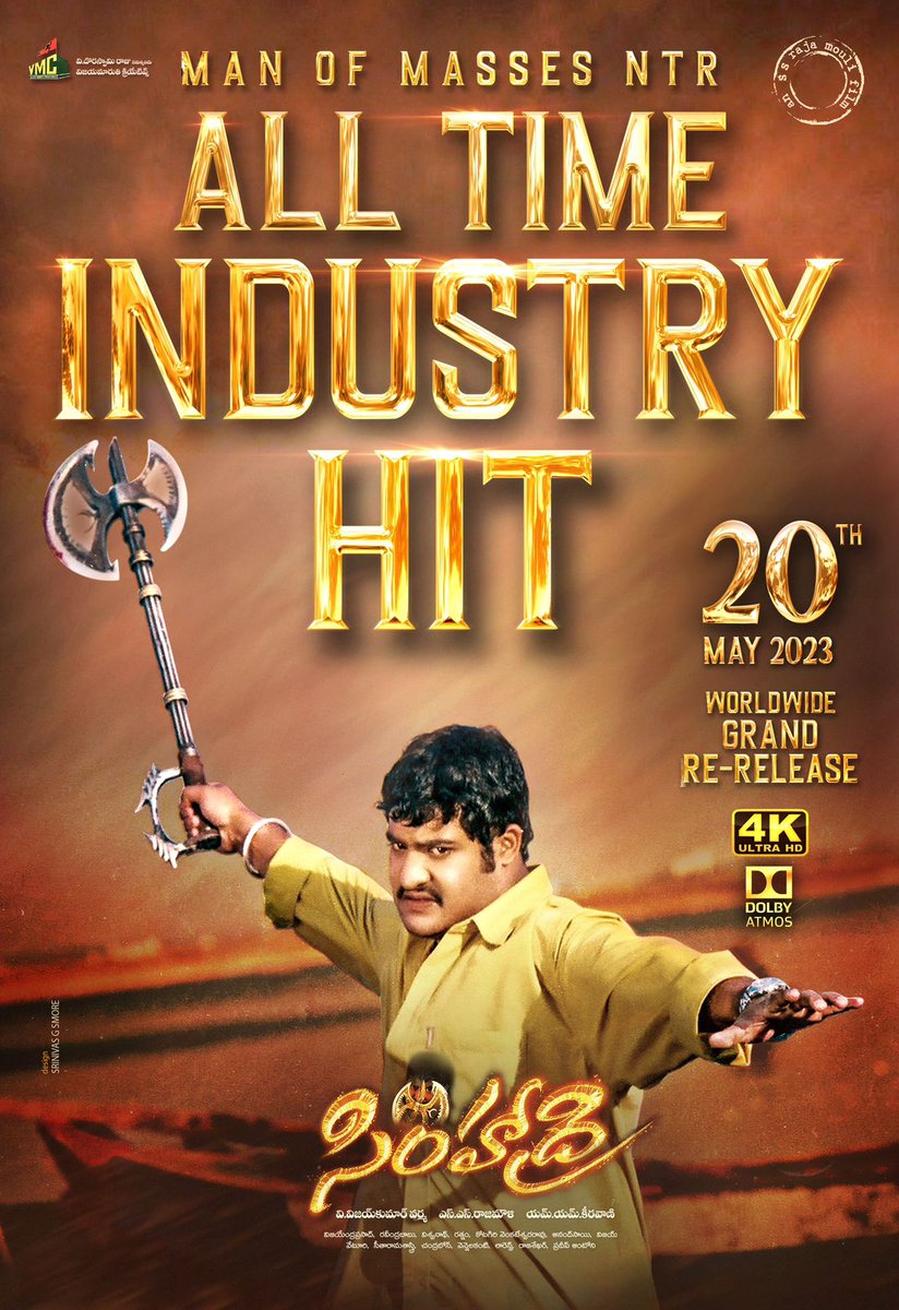 Telugu360's tweet photo. ఇంటర్వల్ బ్యాంగ్ ట్రెండ్ , మాస్  ఎలివేషన్ ట్రెండ్ సృష్టించి ,  ఆల్ టైం రికార్డులు తో  @tarak9999  ని సూపర్ స్టార్ డం కి చేర్చిన  సినిమా 

ఆస్కార్ విజేత ఎంఎం కీరవాణి,  ఎస్ ఎస్ రాజమౌళి ల ఎంటర్టైనర్  , సూపర్ హిట్ సాంగ్స్ 

సింహాద్రి  మళ్ళీ మీ ముందుకు 4K వర్షన్ లో 

Worldwide Rerelease on May 20th 

#Simhadri4K  #jrNtr