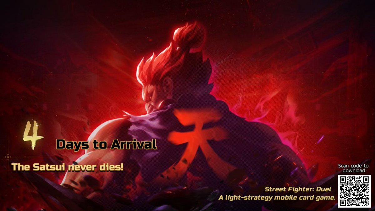 Street Fighter: Duel