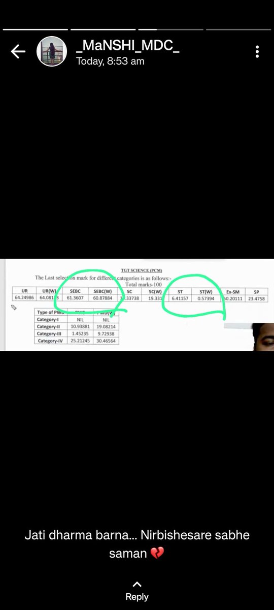AdarshA57277166's tweet photo. @narendramodi please make a new caste categories for middle class general hard working boys so that we will also get jobs 😭💔🙏 i am waking up at 6.00am work whole day till https://t.co/A8nN3aqWSV still i m not rich and not getting govt job😑 https://t.co/G2zytMRW5C