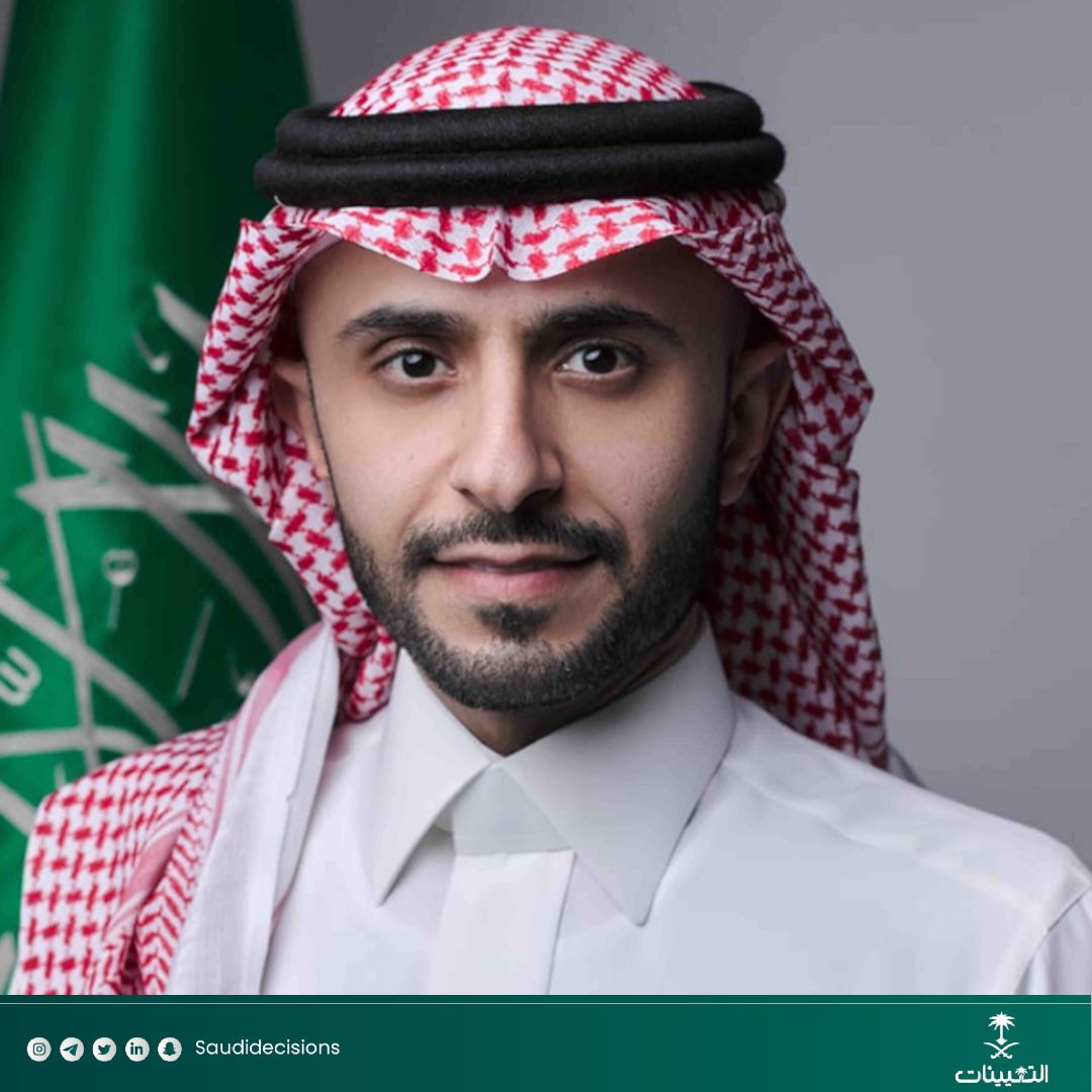 تعيين المهندس مشاري بن سعود آل عبدالعزيز (مديرًا عامًا لمركز الدراسات والبحوث القانونية في هيئة الخبراء بمجلس الوزراء).