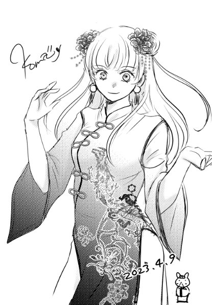 Improved resolution.

#illustration https://t.co/M9BL7b3iJn