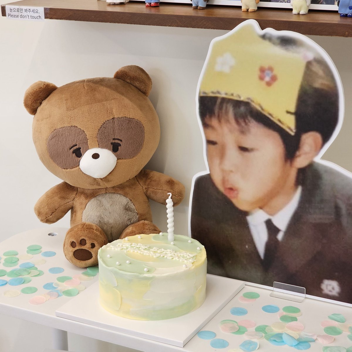 wassak_98's tweet photo. #순간의_봄_선우에게 https://t.co/Qpun0yipaB