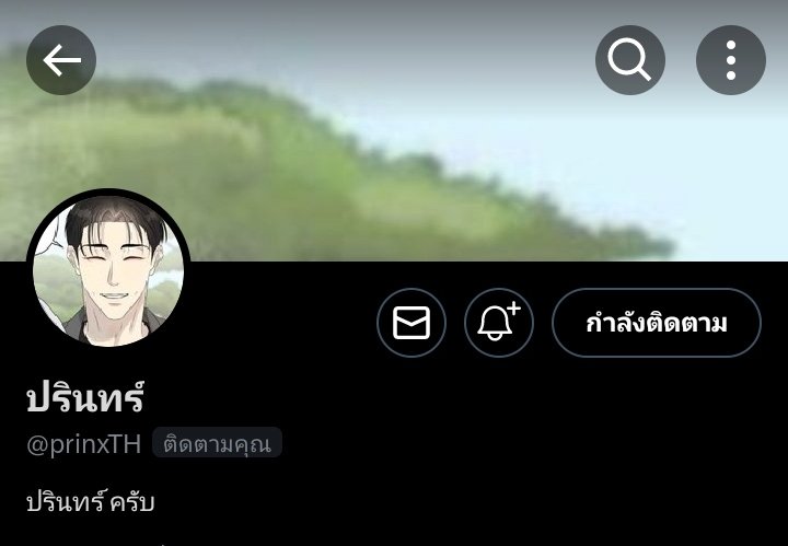 บิ๊กบุ tweet media