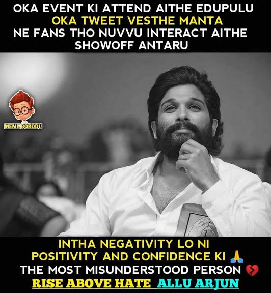 FLAASH_44's tweet image. The most misunderstood person 💔💔

Intha negativity lo positivity &amp;amp; confidence ki 🙏🙏🙏
#PusphaTheRule #AlluArjun