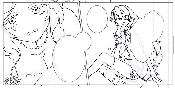 俺ちゃんと乳 