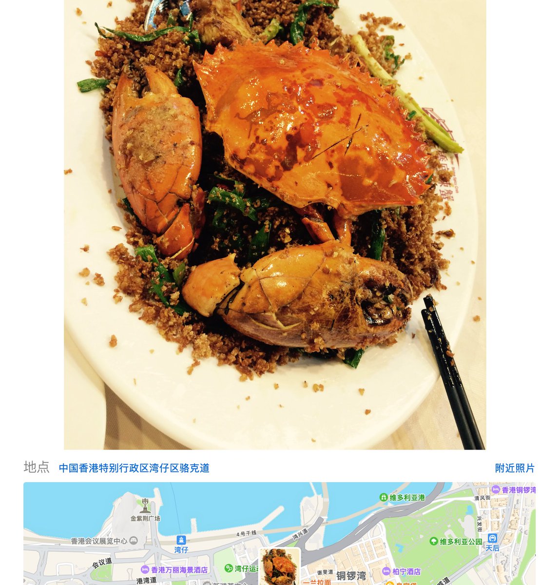 kvc.eth @AI+CryptoGame tweet media