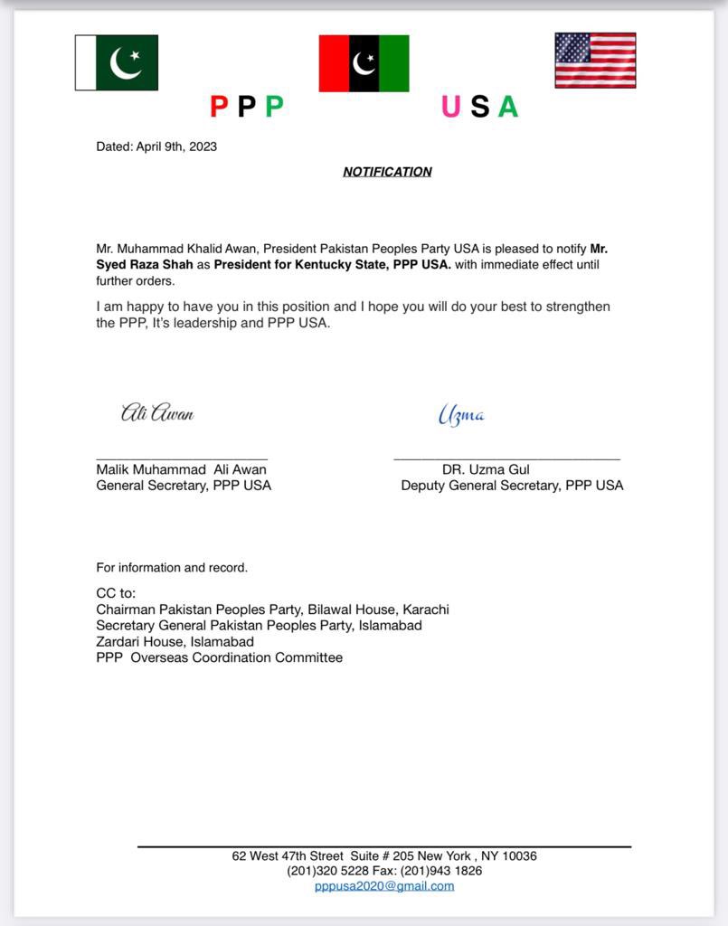 Syed Raza Shah, MD (aka Crypto Doctor) tweet media