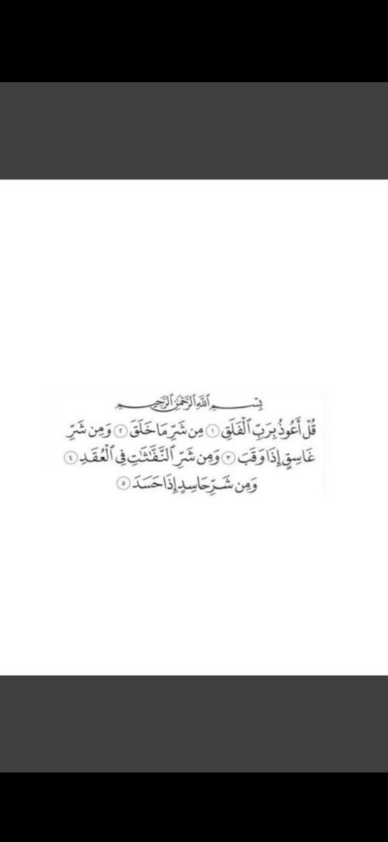 Tllll2__'s tweet photo. لعلها تكون مصباحاً تنير قبر  #أبي https://t.co/qM9gEF3laM