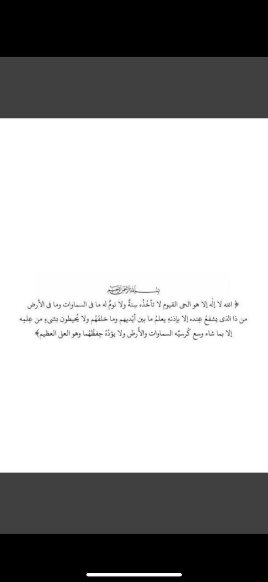 Tllll2__'s tweet photo. لعلها تكون مصباحاً تنير قبر  #أبي https://t.co/qM9gEF3laM