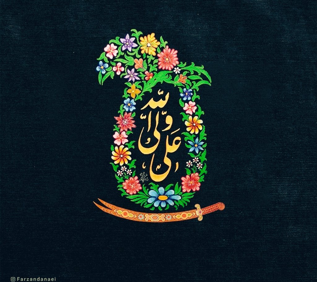 HablStudio's tweet image. O Lord, verily we have much extensive hope in You
Verily, we have great expectations in You
Albeit that we have disobeyed You, we still hope You will cover our faults
And we have beseeched You, hoping that You will respond to us.
So fulfill our hopes, O our Master!

Dua Abu Hamza