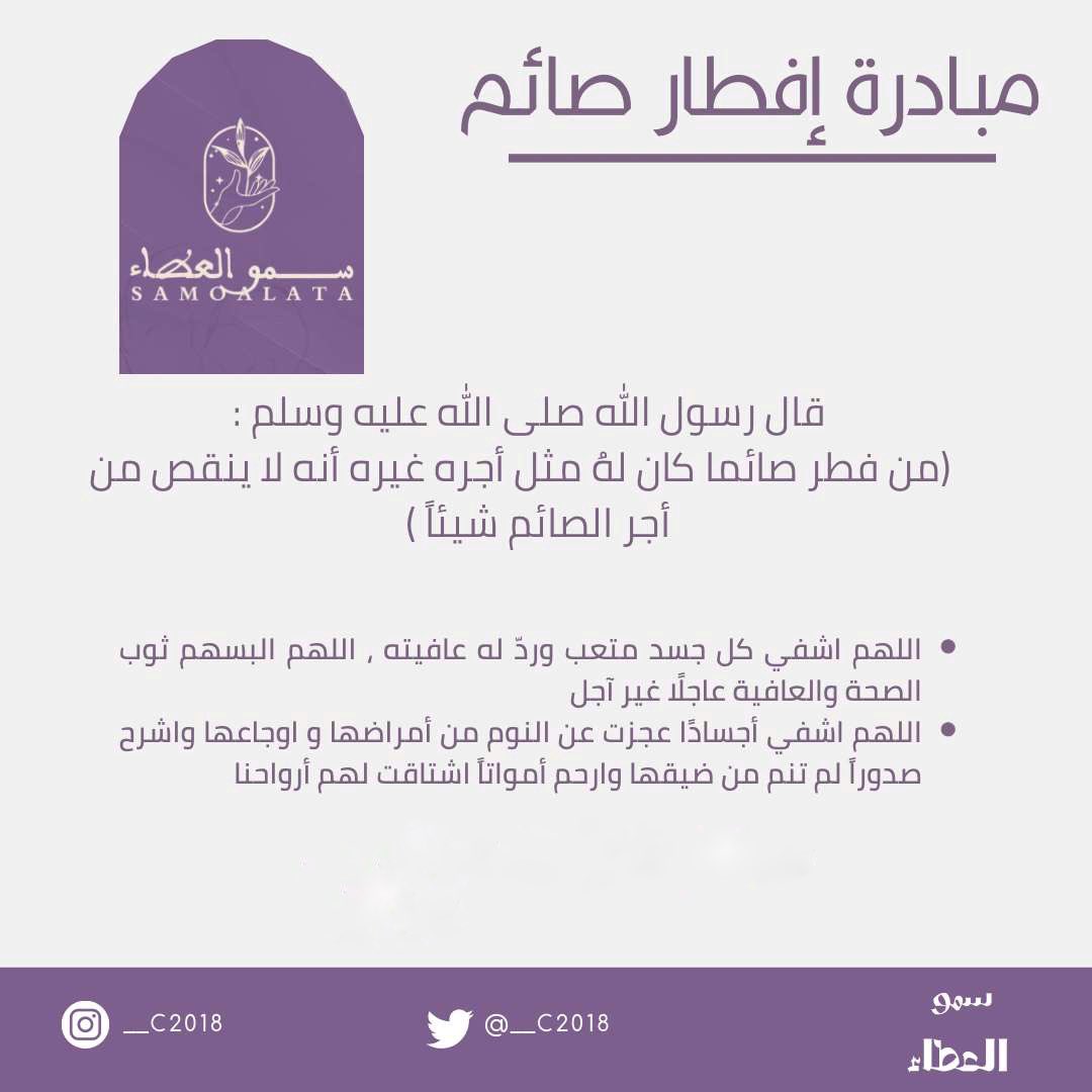 __C2018's tweet photo. https://t.co/asAEQcLccj