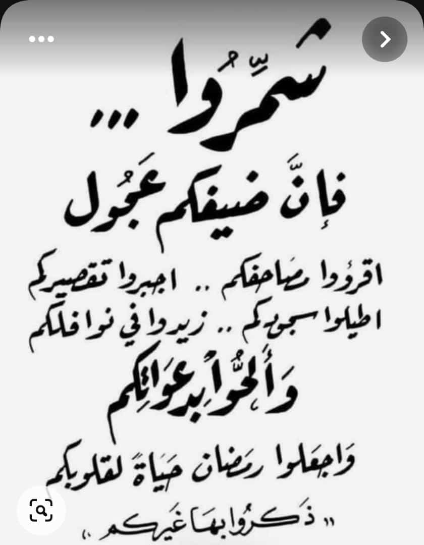 CubRzx's tweet photo. @3ez_5 @KhaledAlhuqail تم https://t.co/BcxF8FeyrI