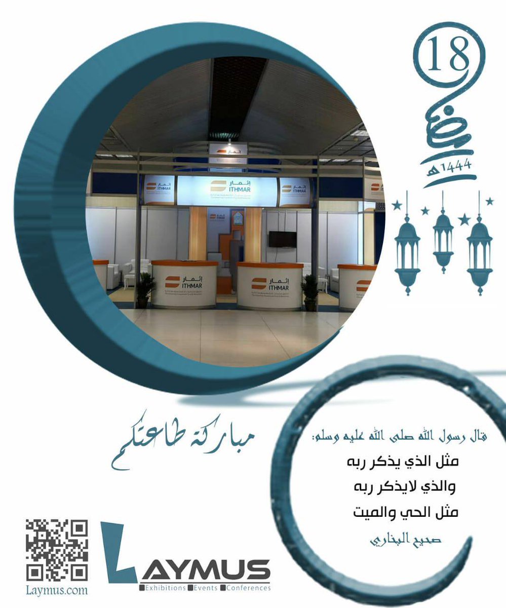 laymus_co's tweet photo. https://t.co/MLbtdVxTQv