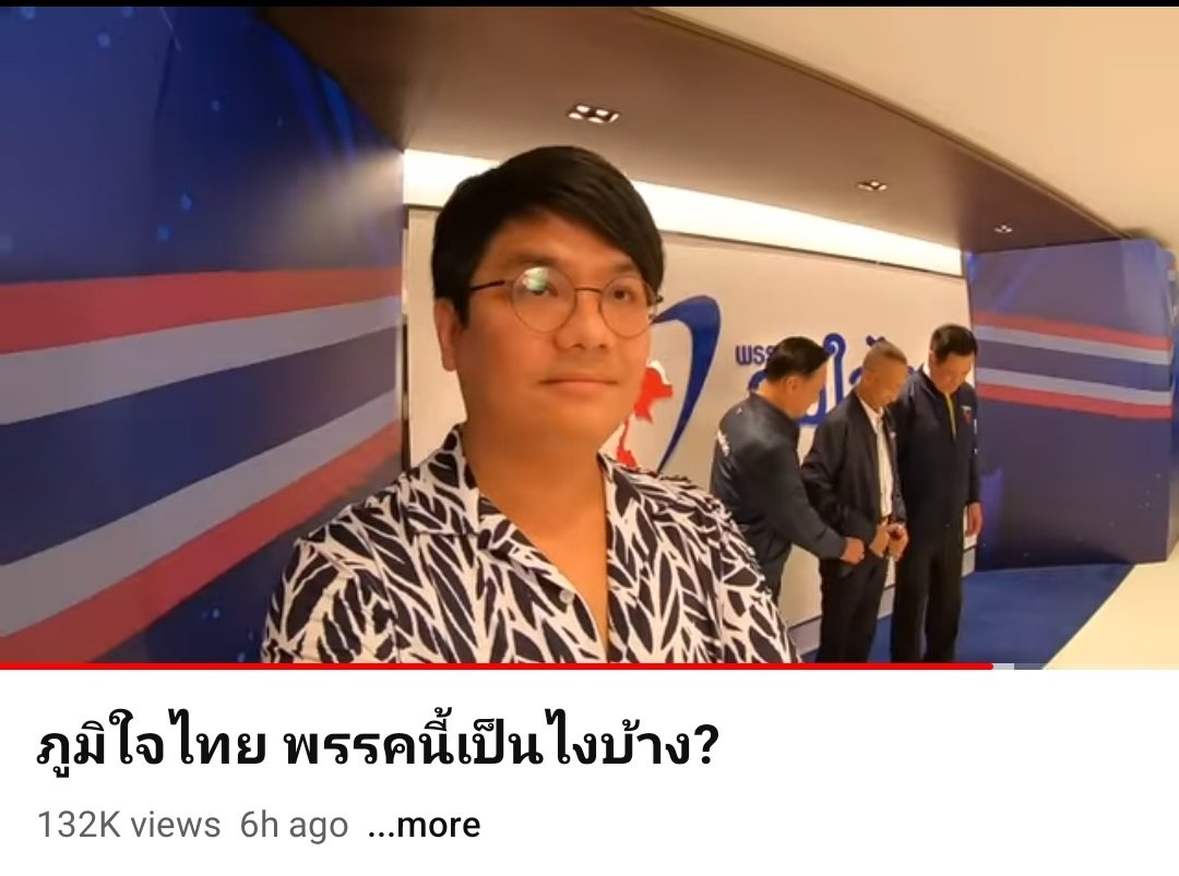 กำลังลองใช้ชีวิตเป็นผู้ใหญ่ level1 :ฝากร้าน500/โพส tweet media