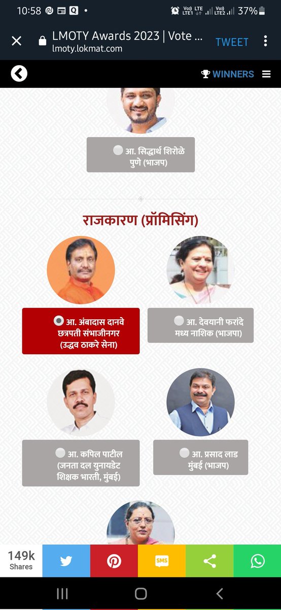 umeshkdoshi's tweet photo. @PoulAyodhya https://t.co/MQFMuBBOHT