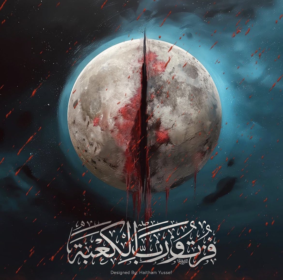 F12fFattah's tweet photo. وَانشَّقَّ القَمَرُ💔 #ياعلي https://t.co/pl1rldgaJc