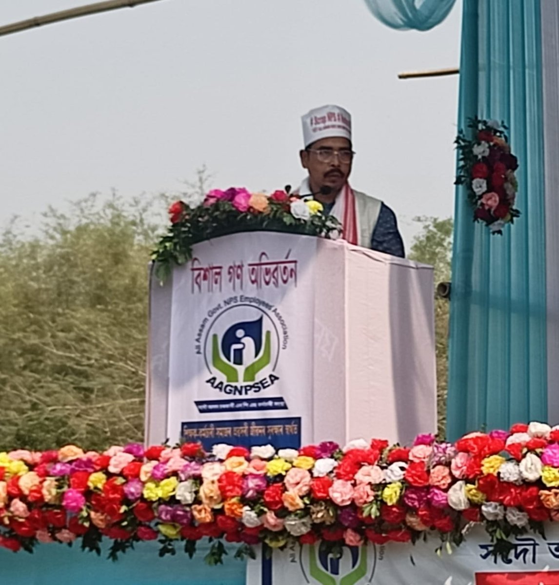 aagnpsea's tweet photo. #scrapNPS 
#restoreOPS
#AAGNPSEA
demonstration in Pub Bangshar College field under Jalukbari Assembly constituency for restoration of OPS https://t.co/kSxTI44fr9