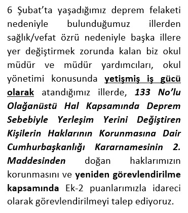 #DepremzedeİdarecilereAtandıklarıİllerdeİdarecilikHakkıVerilmeli
Afet bölgesinde okul yöneticisiyken, ölüm/sağlık mazeretiyle zorunlu olarak yer değiştiren yöneticiler gittikleri illerde yönetici olarak devam edebilmelidirler.
<a href="/_aliyalcin_/">Ali YALÇIN</a> 
<a href="/prof_mahmutozer/">Mahmut Özer</a> 
<a href="/tcmeb/">Millî Eğitim Bakanlığı</a> 
<a href="/tcbestepe/">T.C. Cumhurbaşkanlığı</a>