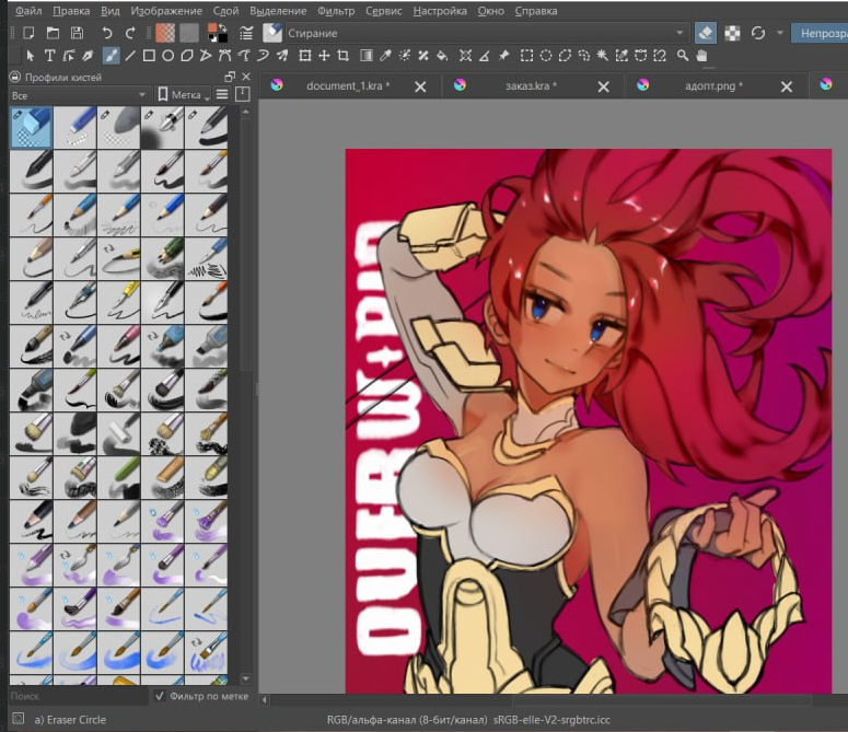 unknownplayerxx's tweet photo. #BeWorthy 
For a long time I've been evaluating other people's work and watching others bring their creativity to life for @OverworldPlay , it's my turn to fuel interest in my work. It'll be ready very soon! 
I'm sure that @blind_gg and @HeyJeremyHorn will like it! 🥰

(BETA) https://t.co/XlhtZWZNbY