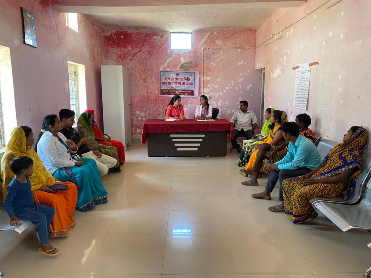 NISHTHA (@nishtha_cphc) on Twitter photo #TbMuktBharat
Here's a glimpse from HWC Saraigahana, #Chhattisgarh as community health officer organises JAS meeting to create awareness on #tuberculosis.
<a href="/TbDivision/">Central TB Division | #TBMuktBharat</a> <a href="/DrRaghuramRao/">Dr Raghuram Rao</a> <a href="/vishalchauhan_1/">Vishal Chauhan</a> <a href="/harshmangla/">Harsh Mangla IAS</a> @AyushmanHWCs <a href="/usaid_india/">USAID India</a> <a href="/HealthCgGov/">Health Department CG</a> #TbMuktBharat
Here's a glimpse from HWC Saraigahana, #Chhattisgarh as community health officer organises JAS meeting to create awareness on #tuberculosis.
<a href="/TbDivision/">Central TB Division | #TBMuktBharat</a> <a href="/DrRaghuramRao/">Dr Raghuram Rao</a> <a href="/vishalchauhan_1/">Vishal Chauhan</a> <a href="/harshmangla/">Harsh Mangla IAS</a> @AyushmanHWCs <a href="/usaid_india/">USAID India</a> <a href="/HealthCgGov/">Health Department CG</a>