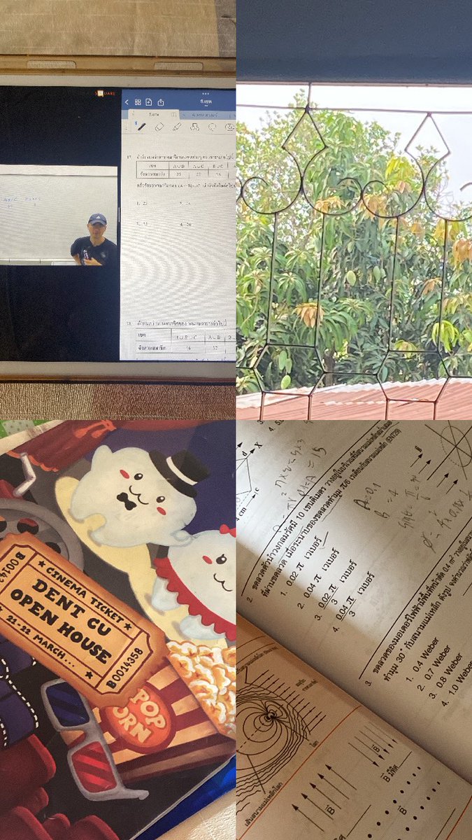 ideaplanerr's tweet image. 28day of 359 day

วันนี้เหนื่ยฝุดๆไปเบยยยนั่งทำโจทย์คณิตทั้งวันเพิ่งเรียนเซตจบฮะะะะเราว่าจาทวนทำโจทย์ให้คล่องก่อนกลัวบับถ้าไปเรื่องอื่นเดียวลืม5555😝

รู้สึกวันนี้อ่านน้อยมั้กเลยจาปรับเปลี่ยนเวลาอ่านหนังสือลองดูฮะปิดเทอมเอาให้เต็มที่เเเงง

สู้ใหม่ฮะพรุ่งนี้✌🏻

#วันนี้dek67ทำอะไร