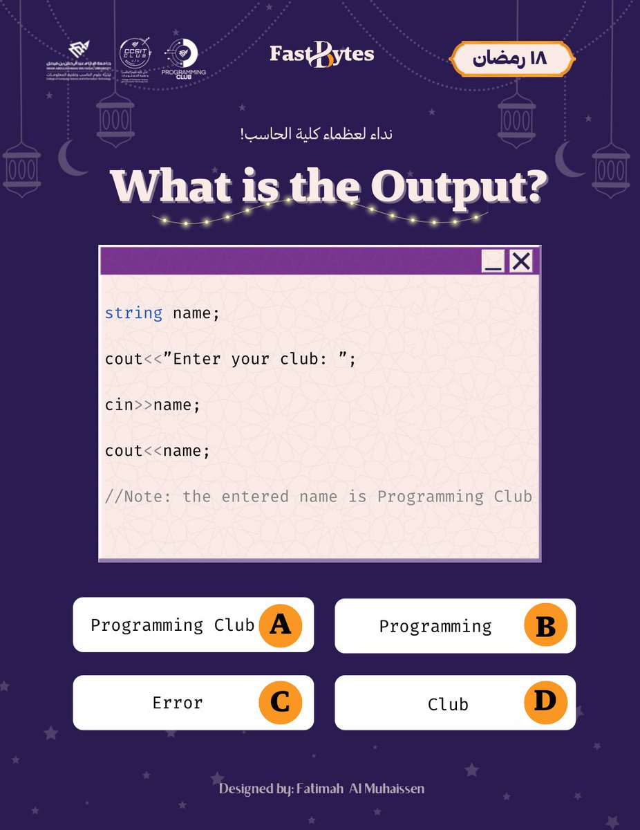 Programming_IAU's tweet photo. 🚨السؤال السابع عشر 🚨
سؤال اليوم بلغة C++ ايضًا
مين هالمرة بيعرف الجواب الصحيح قبل الكل ؟ 🫣
#FastBytes_iau https://t.co/Tfo9okUo6L