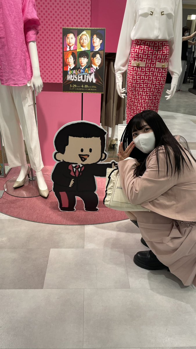 EMOMAI24's tweet photo. オタクしてる���分が好きだし、それに付き合ってくれる私の彼氏がすき^_− ☆
好きがいっぱいで幸せーっ https://t.co/vCNh6dY0VA