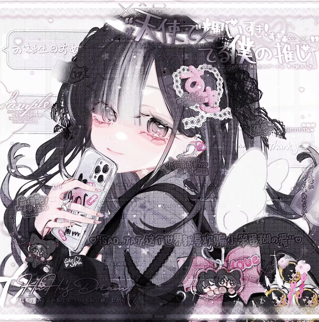 柠檬乌冬(@NjXVXYpINgZXeQH) / X