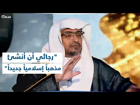 د. سامي عامري tweet media