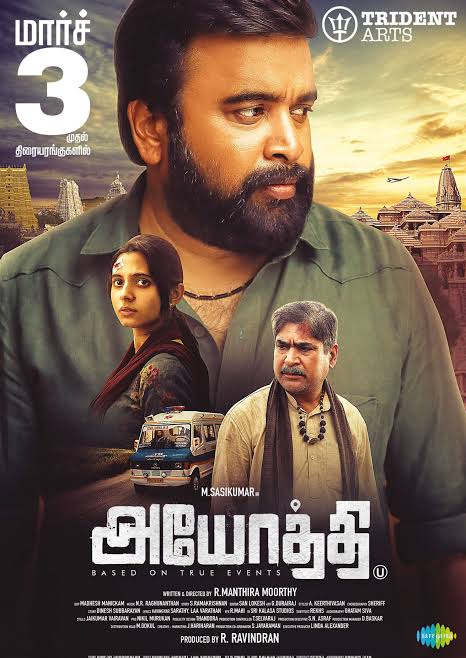 Shruthishri28's tweet photo. One best movie of Contemporary Tamil Cinema which really makes sense. 
Vera level movie. Must watch. It's on @ZeeTamil now. People didnt recognise this because of @SasikumarDir  recent track record.  People's poor judgement ignored an amazing movie in history. https://t.co/HTDtFZRUNW