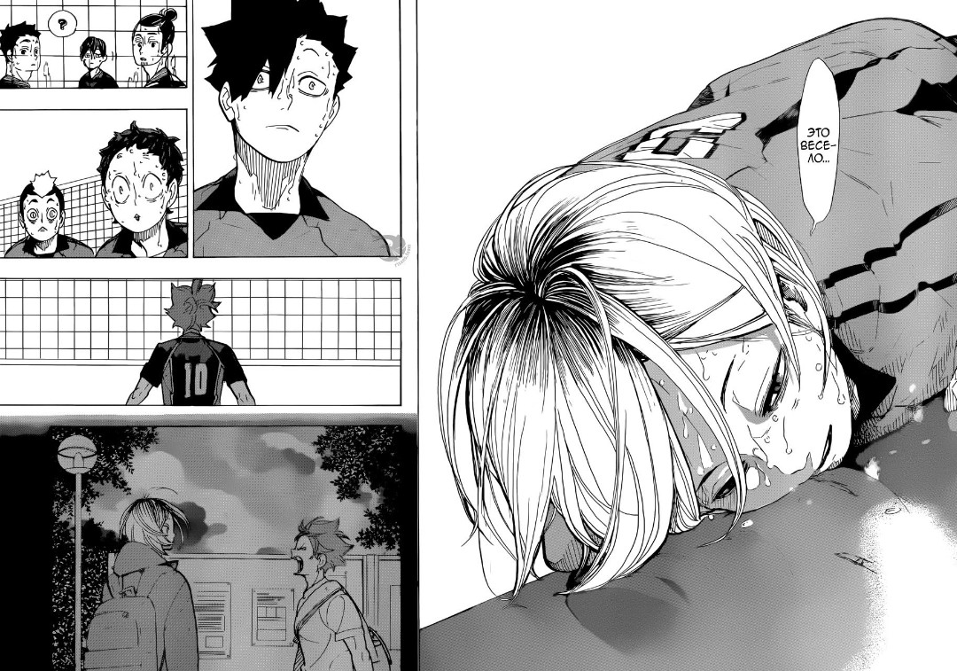 #haikyuu #хайкью #кенхины 
ЕМУ ВЕСЕЛО, БЛЯТЬ, ТЫ ЩА КОПЫТА ОТКИНЕШЬ. ВЕСЕЛЬЧАКИ ПОМЕШАННЫЕ, ЧТОБ ВАС, НАХУЙ💗💗💗💗💗💗💗💗💗💗💗💗💗💗💗💗💗💗💗💗