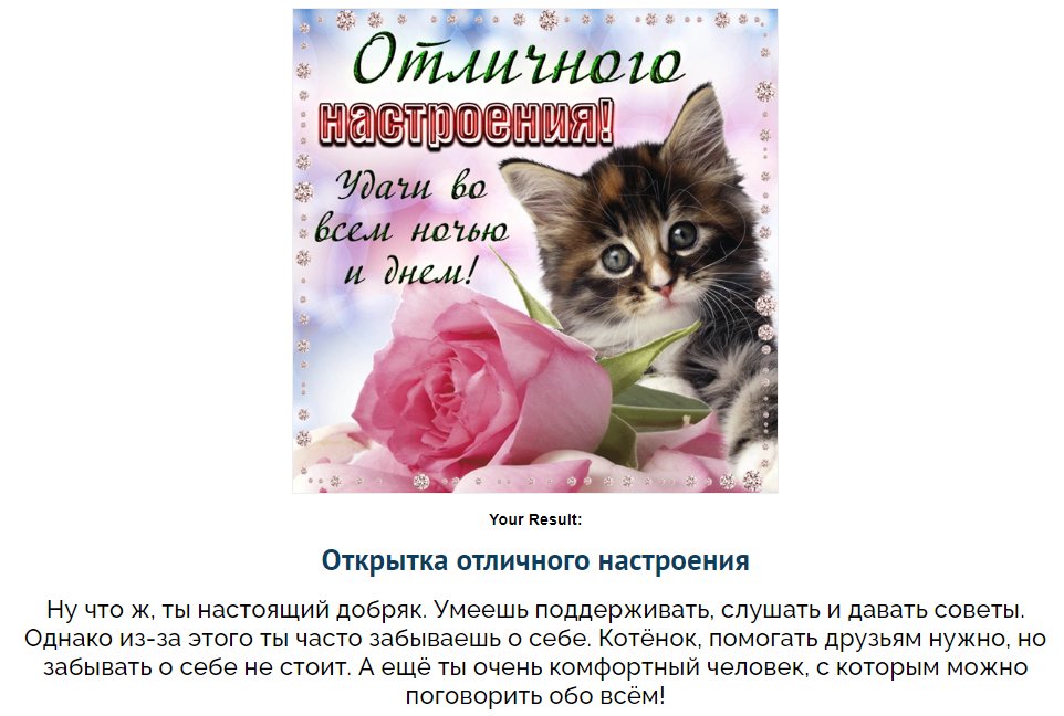 _Kinamon_'s tweet photo. хах, мейкер мне прям воспоминания лета навеял , идеальное сочетание цвета получилось https://t.co/Z451DL1YKL