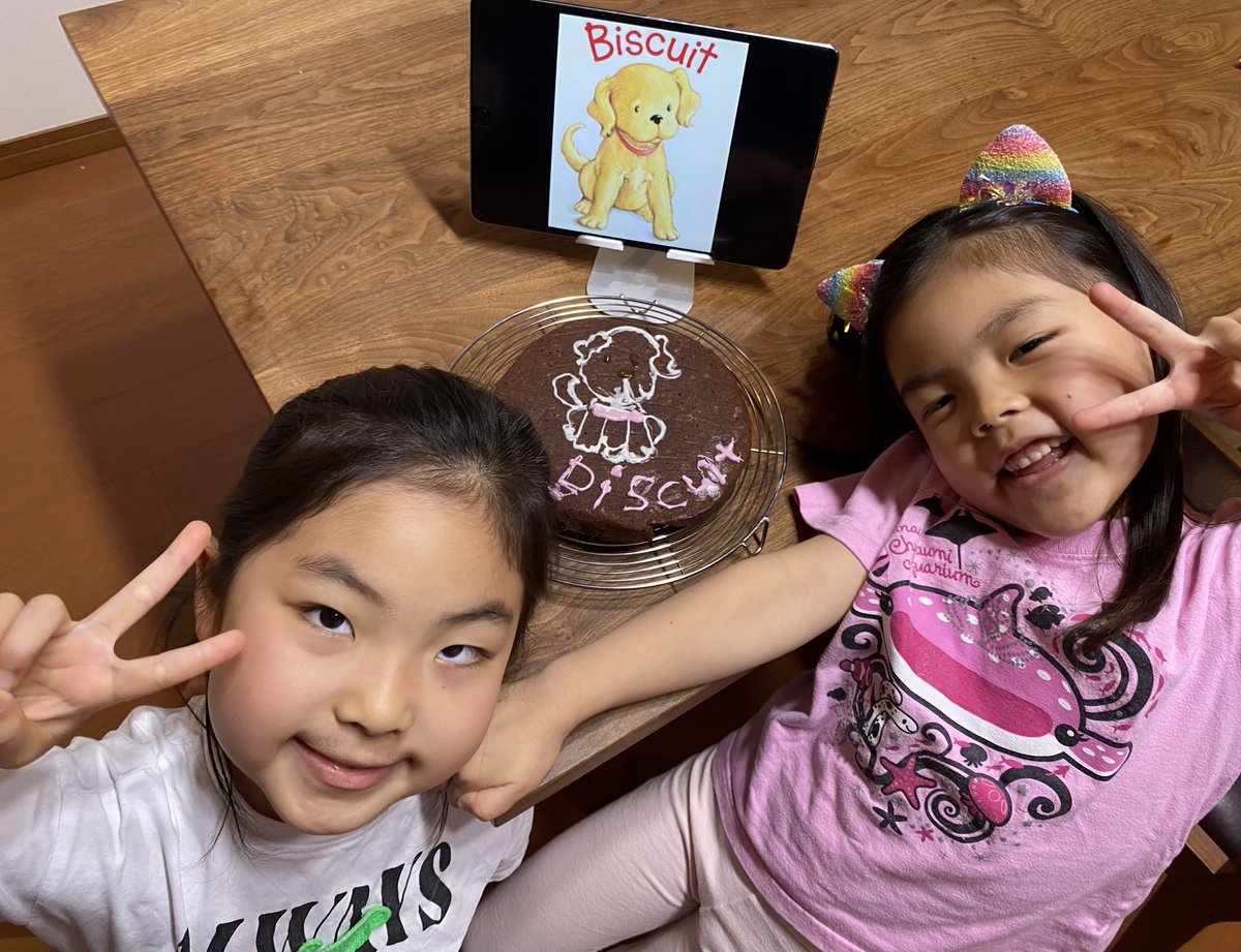 ASIJESShowcase's tweet image. #books2eatasij