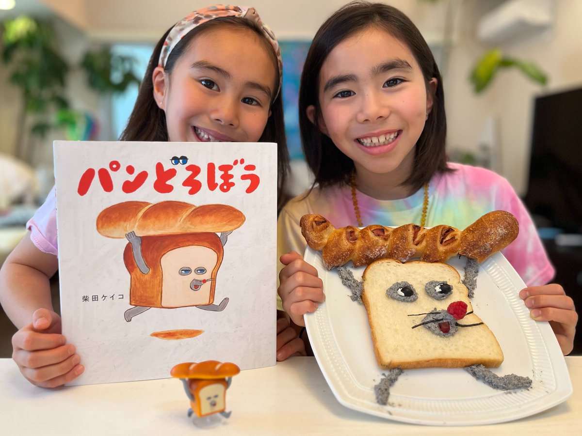 ASIJESShowcase's tweet image. #books2eatasij