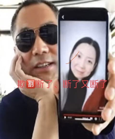 Voudraisaimer's tweet photo. @MischaEDM 还有这些货们 🤬🤮 https://t.co/0y1iRS6mhs