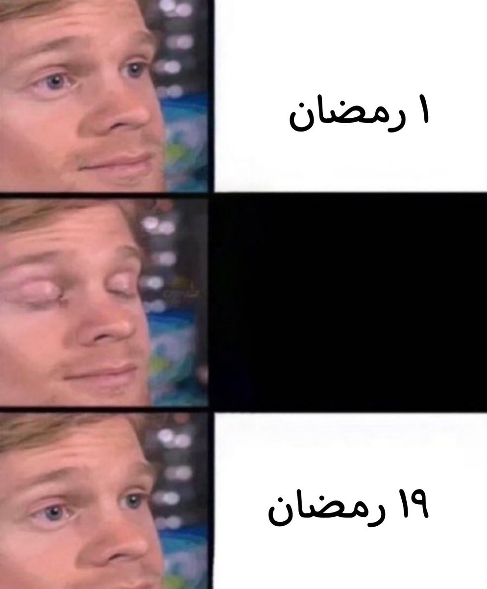 True Memes (@truememes_) on Twitter photo 